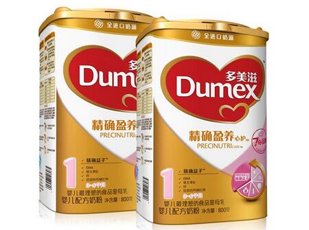 新生儿用哪种奶粉好3