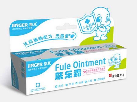 新生儿湿疹用什么药膏最有效1
