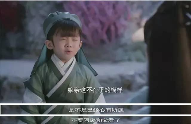你在看《桃花》，别人却在学育儿