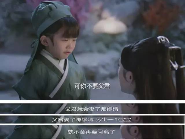 你在看《桃花》，别人却在学育儿