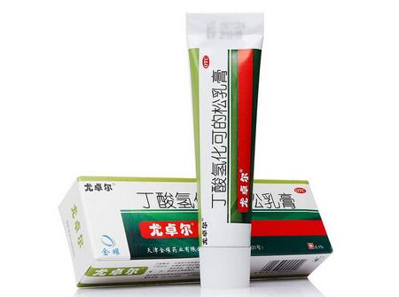 新生儿湿疹用什么药膏最有效3