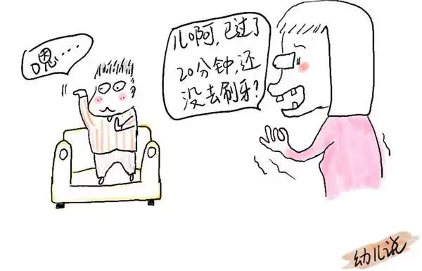 当了妈才知,那些网红妈妈育儿法,真心坑爹又误娃