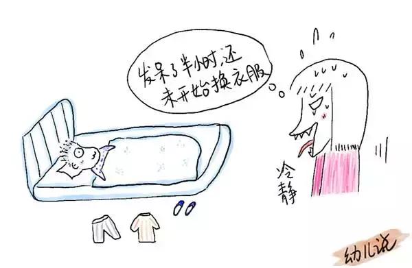 当了妈才知,那些网红妈妈育儿法,真心坑爹又误娃