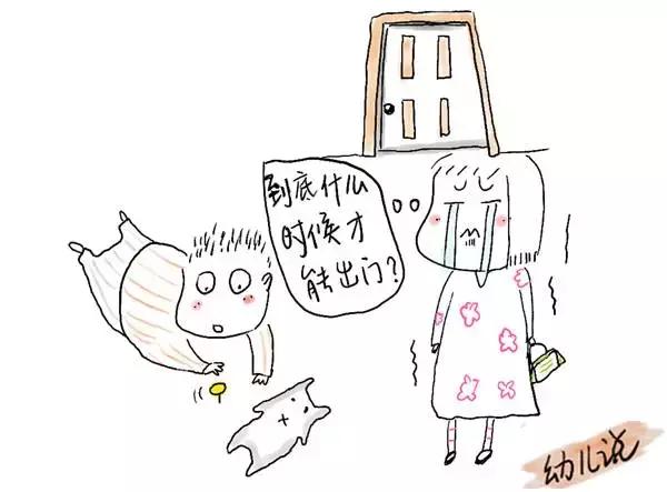 当了妈才知,那些网红妈妈育儿法,真心坑爹又误娃