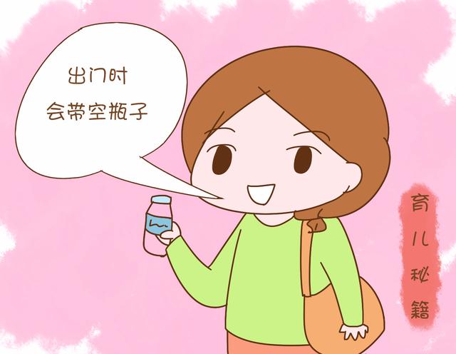 孩子在超市突然想上厕所,妈妈的行为让店员都忍不住怒了