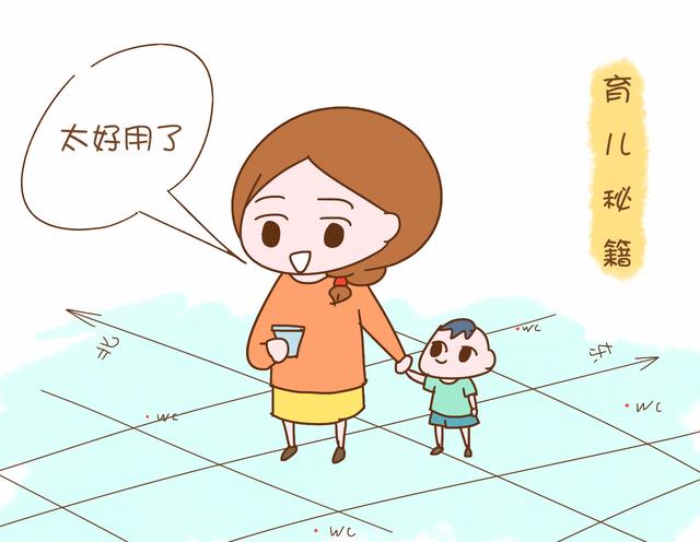 孩子在超市突然想上厕所,妈妈的行为让店员都忍不住怒了