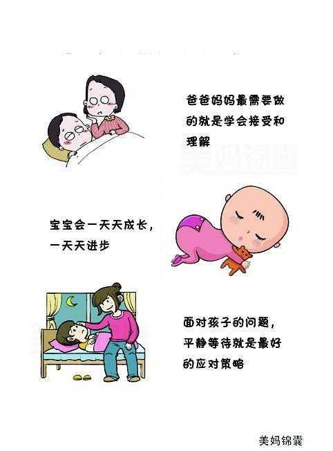 当妈了也可以有情绪,可以不快乐!记住,别像个泼妇一样虐待孩子