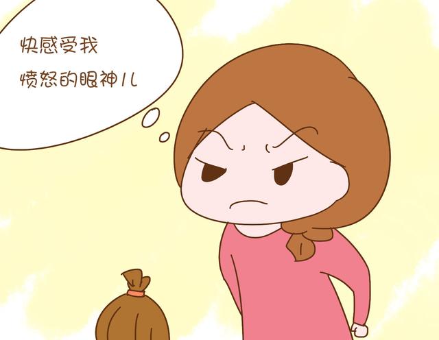 孩子的心其实很小的，你说的这些话他可能承受不了