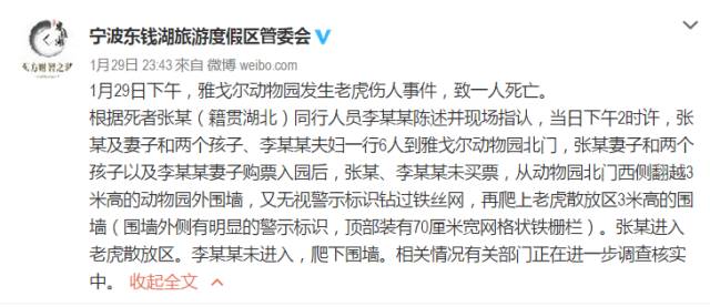 当面对孩子钻空子时，再多的教育都是枉然