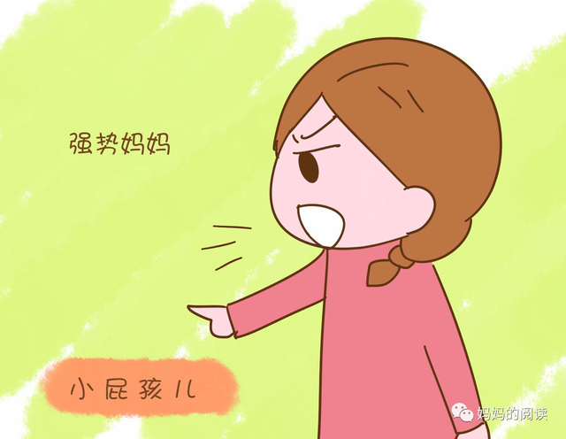 妈妈在家的地位，能决定孩子日后的生活幸福度