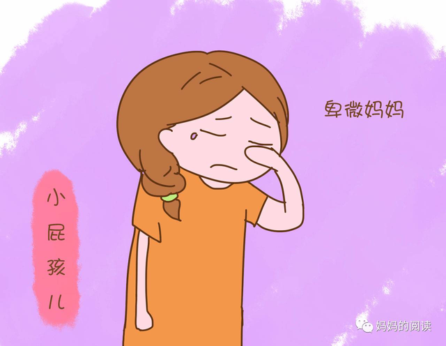 妈妈在家的地位，能决定孩子日后的生活幸福度