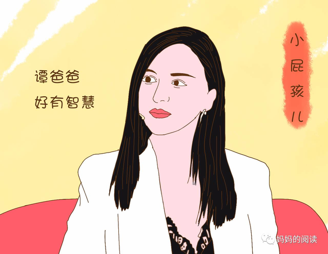 孩子考低分时，如果你像谭维维父亲一样，他可能会感激你