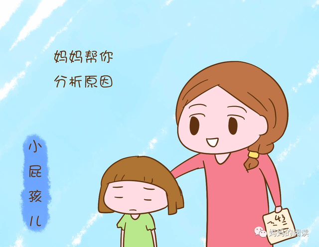 孩子考低分时，如果你像谭维维父亲一样，他可能会感激你
