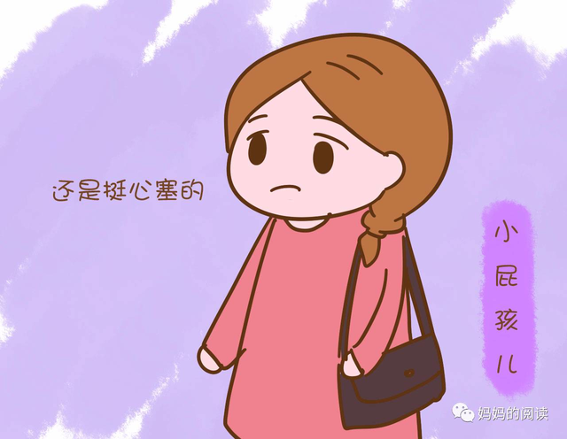 家长学会当个骗子，孩子说不定将来会更优秀