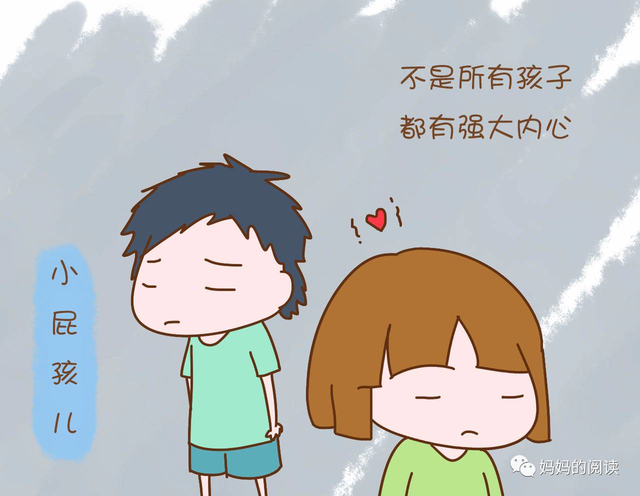 只有没出息的父母，才会天天逼迫孩子去上进，你是吗？