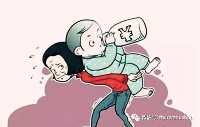 从小宠爱孩子的家长不是好家长，会毁掉孩子的未来！