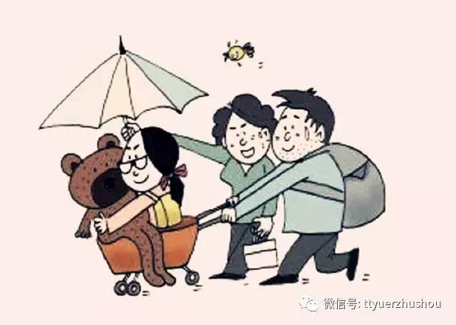 从小宠爱孩子的家长不是好家长，会毁掉孩子的未来！