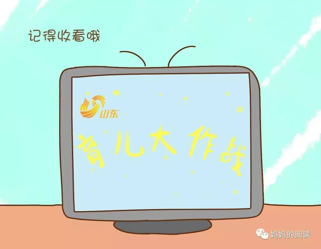 为什么我们养一个孩子就累的够呛？六个原因，个个在理