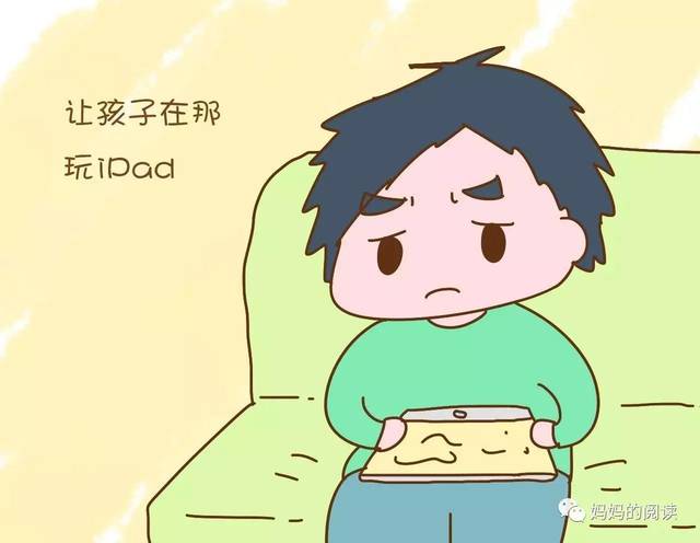 为什么我们养一个孩子就累的够呛？六个原因，个个在理