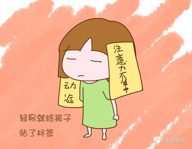 为什么我们养一个孩子就累的够呛？六个原因，个个在理