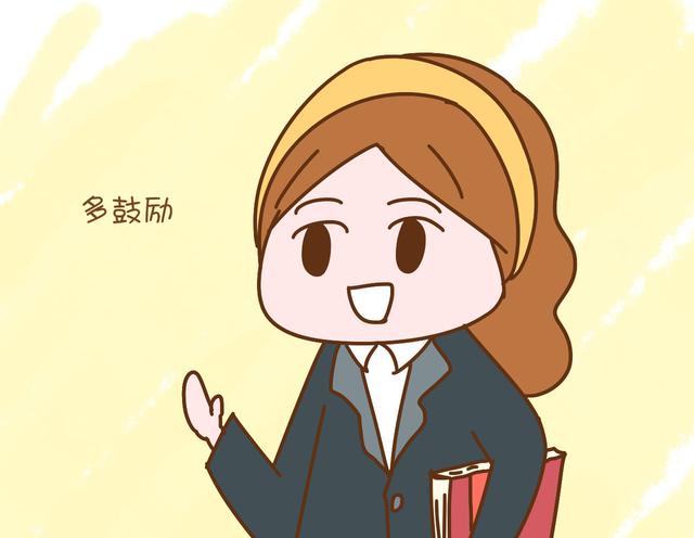 毁掉一个孩子最直接的办法,就是给他贴标签