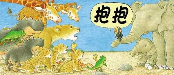 带孩子回家过年，你在怕什么？——人情世故篇