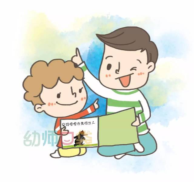 过年回家，一定要陪孩子做这10件事！