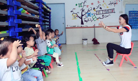 如何与幼儿园老师恰当有效地沟通？