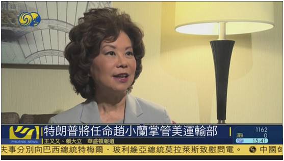 生了6个女儿也生不出儿子，他们却把女儿培养成美国政坛最有权势的华人