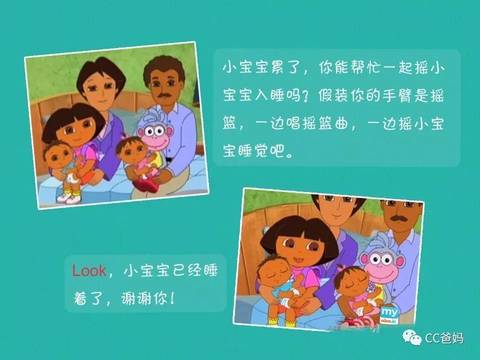 同样看电视，为什么人家的孩子越看越精，你家的越看越傻？