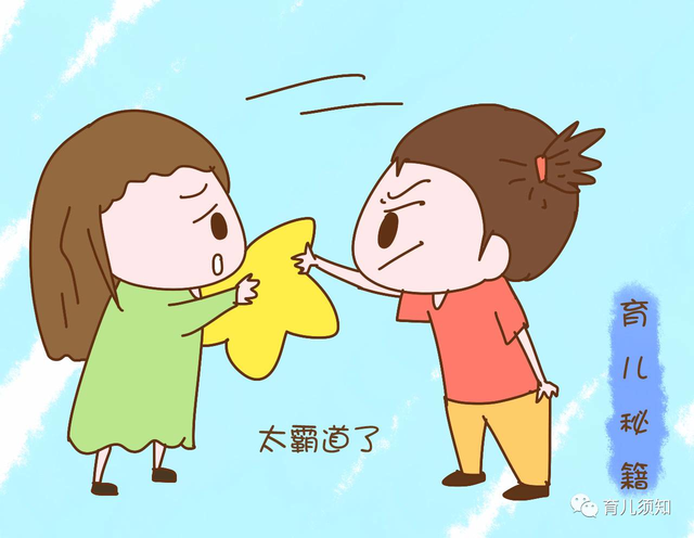 遇到这样的小孩儿，当妈的不要为了面子忍气吞声