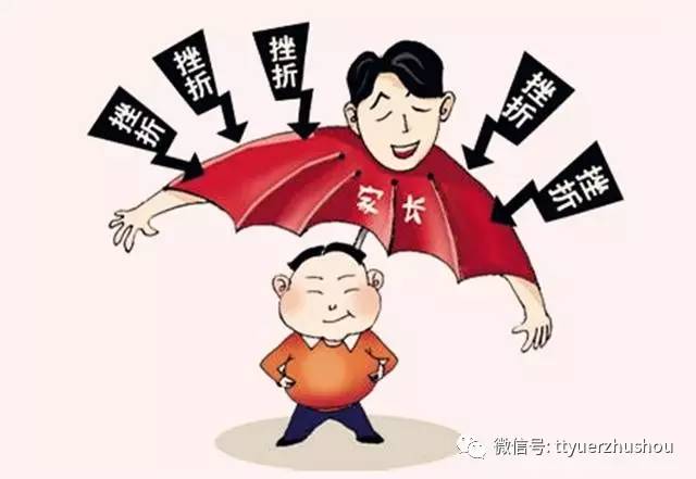 父母这些行为会直接毁了孩子一生，有2条以上的要注意了！