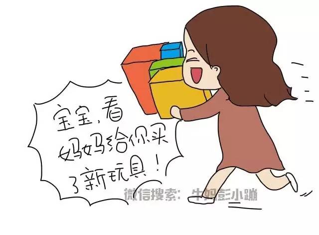 宝宝哪些玩具可以扔了，哪些一开始就不该买？