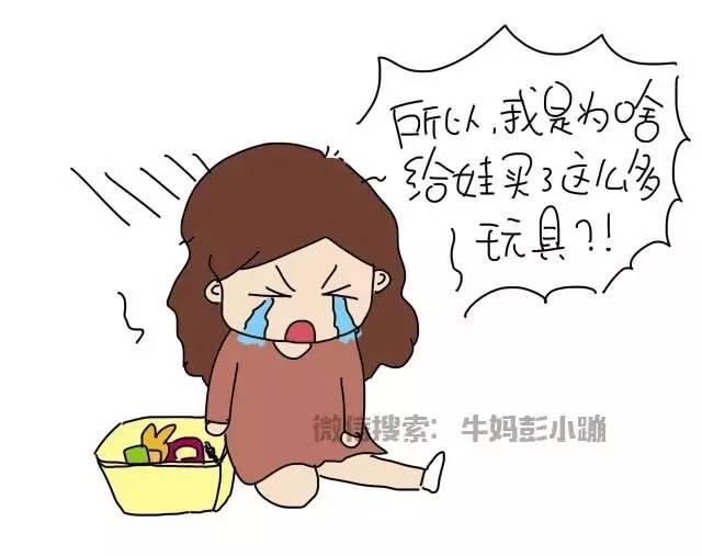 宝宝哪些玩具可以扔了，哪些一开始就不该买？