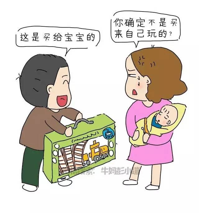 宝宝哪些玩具可以扔了，哪些一开始就不该买？