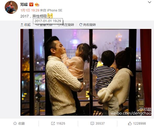 为了孩子孙俪都开始放手了，你也应该能做到！