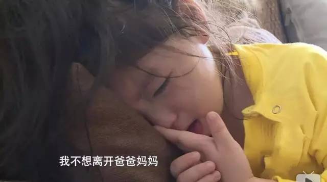 为了孩子孙俪都开始放手了，你也应该能做到！