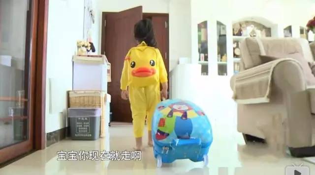 为了孩子孙俪都开始放手了，你也应该能做到！