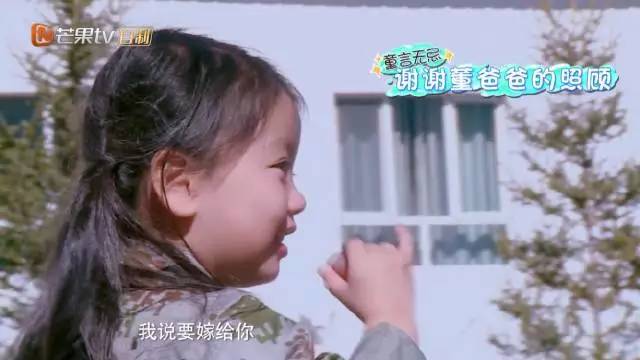 为了孩子孙俪都开始放手了，你也应该能做到！