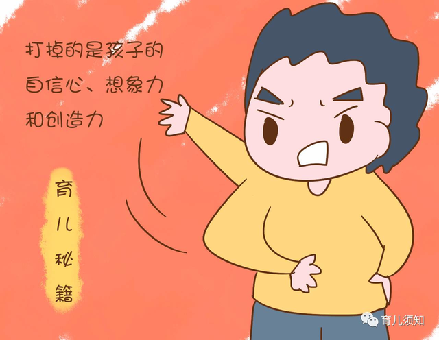 儿子脑袋中想的这个鬼点子，可是要把他爷爷给坑惨了