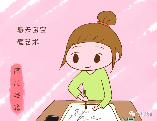 冬季出生的宝宝智商高，原来宝宝出生季节与性格之间也有小秘密