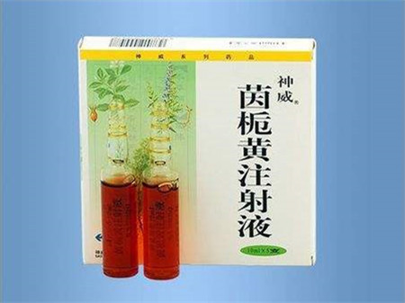 宝宝吃茵栀黄的不良反应4