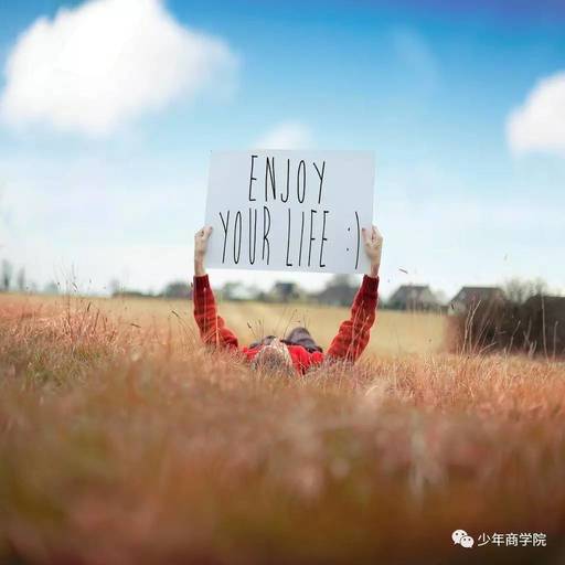 不要把贫穷观传染给孩子