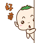 宝宝奇怪的“屎屁尿”笑点，你懂吗？