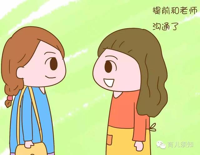 父亲打架孩子劝架，这估计是世上最牛的打架场面了