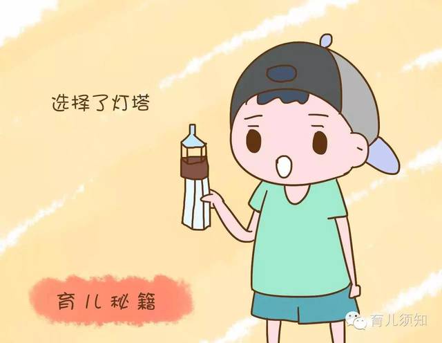 不要小看孩子身上这一特点，将来一定成大事！