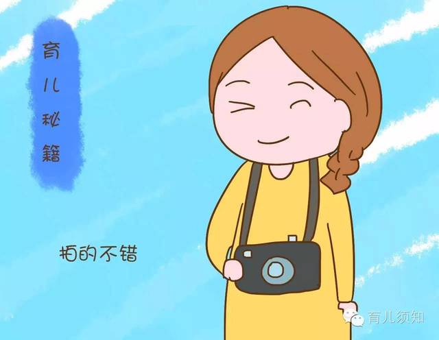 不要小看孩子身上这一特点，将来一定成大事！