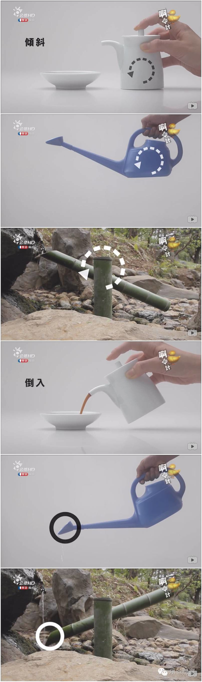 看完日本这个魔性的设计幼教节目，终于知道为啥他们的设计辣么牛（有国语版）