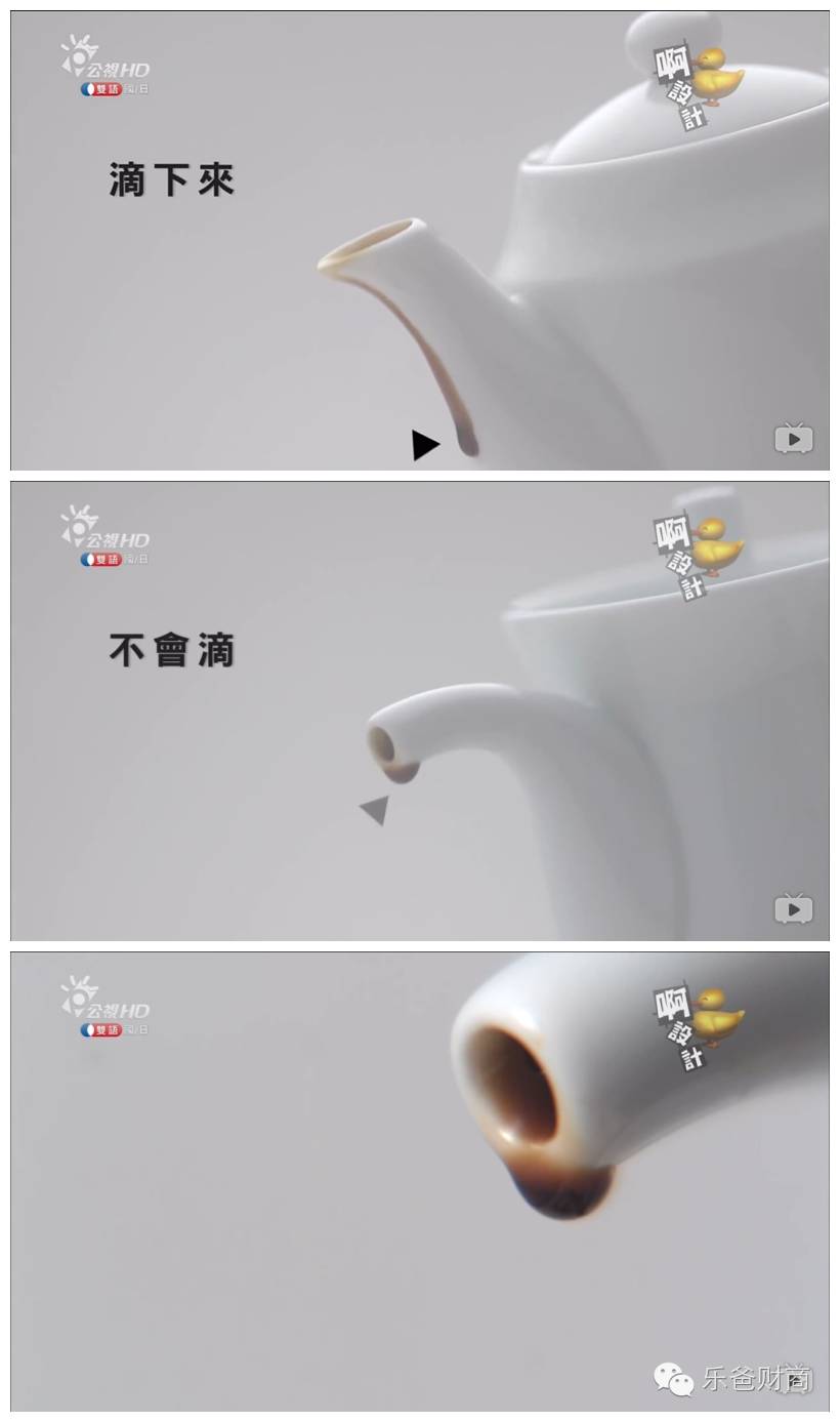 看完日本这个魔性的设计幼教节目，终于知道为啥他们的设计辣么牛（有国语版）