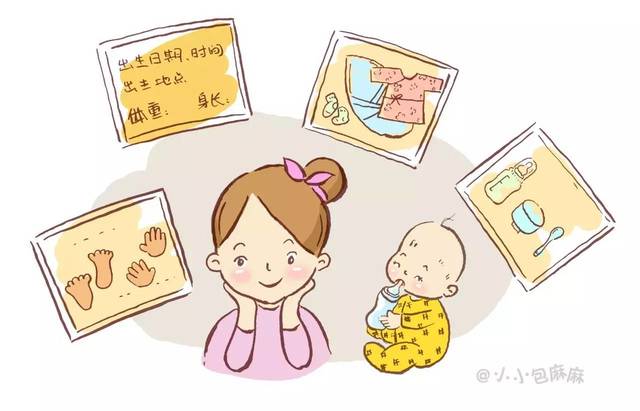 想过吗？你我真正拥有孩子的时间只有三年而已！
